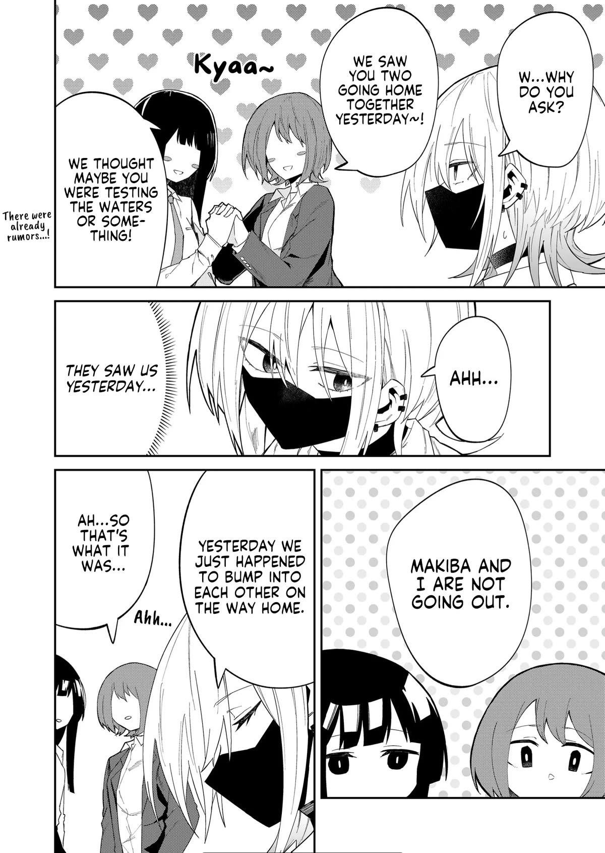 The Wolf Girl Is Trying to Feign Indifference Chapter 18 - Page 6