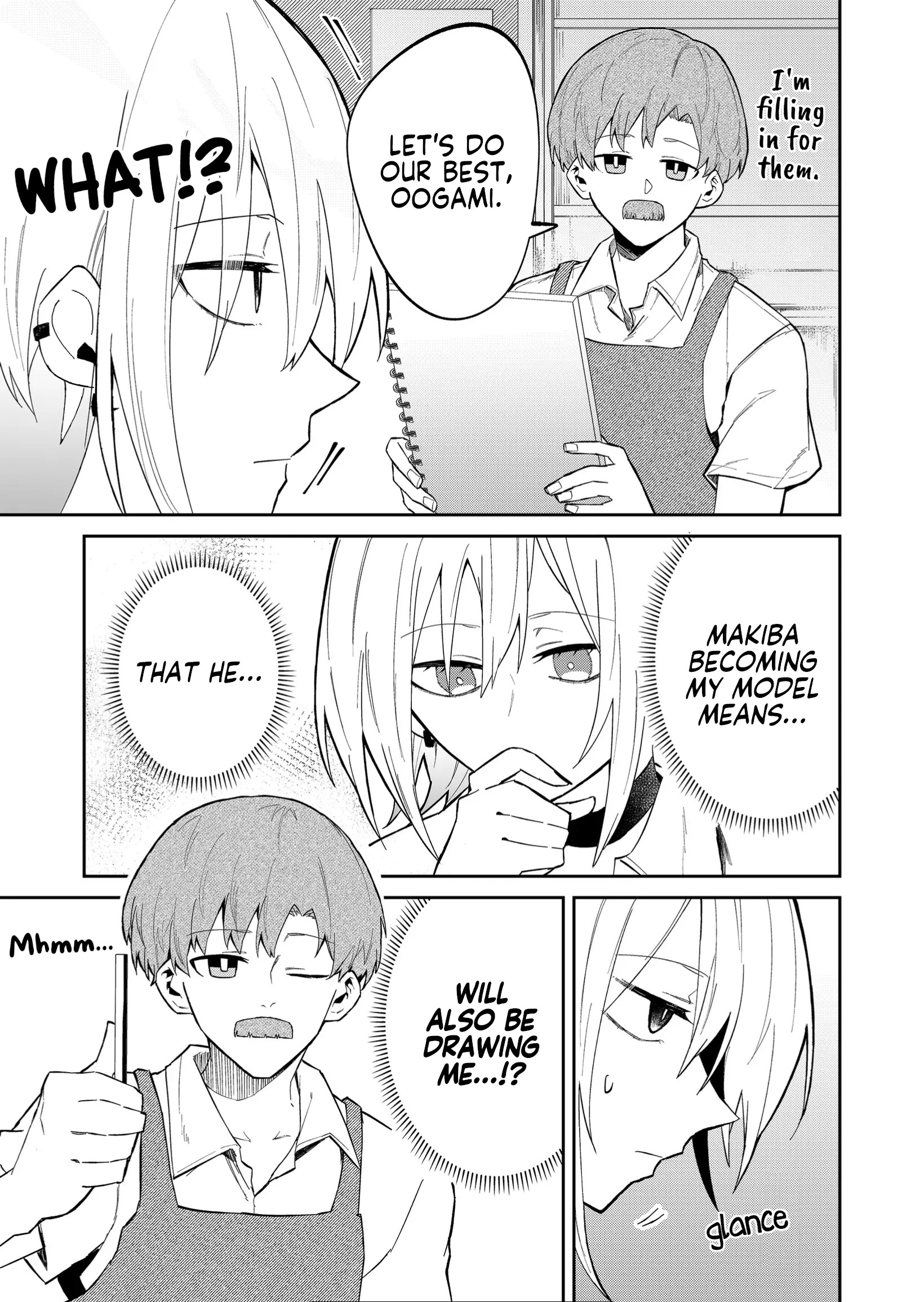 The Wolf Girl Is Trying to Feign Indifference Chapter 21 - Page 5