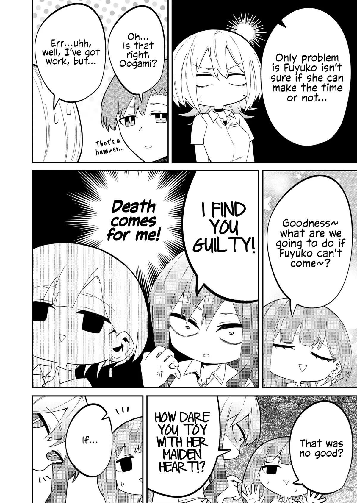 The Wolf Girl Is Trying to Feign Indifference Chapter 22 - Page 6