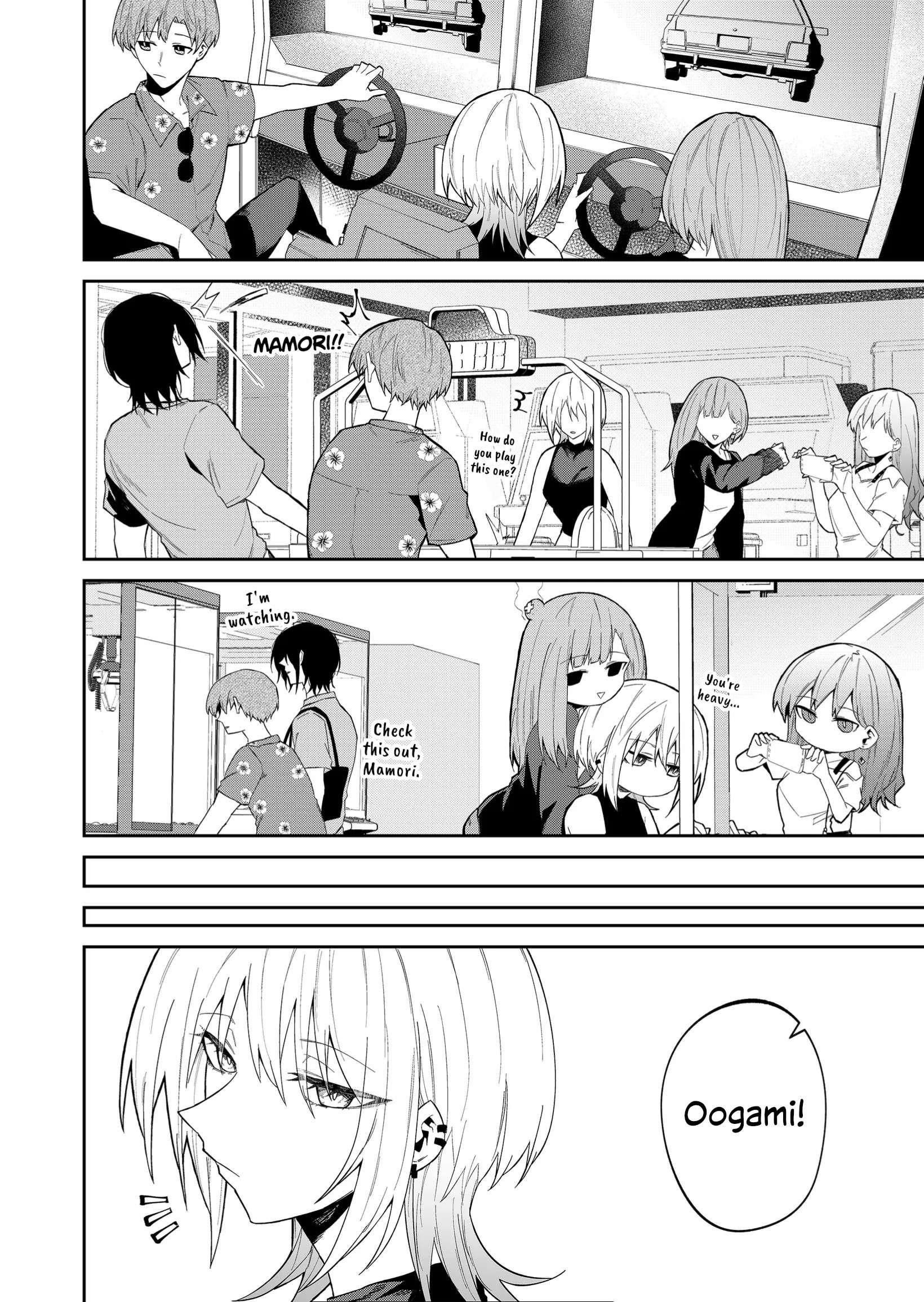 The Wolf Girl Is Trying to Feign Indifference Chapter 29 - Page 6