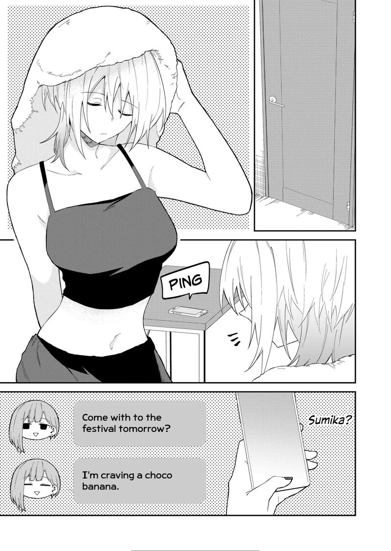The Wolf Girl Is Trying to Feign Indifference Chapter 30 - Page 3