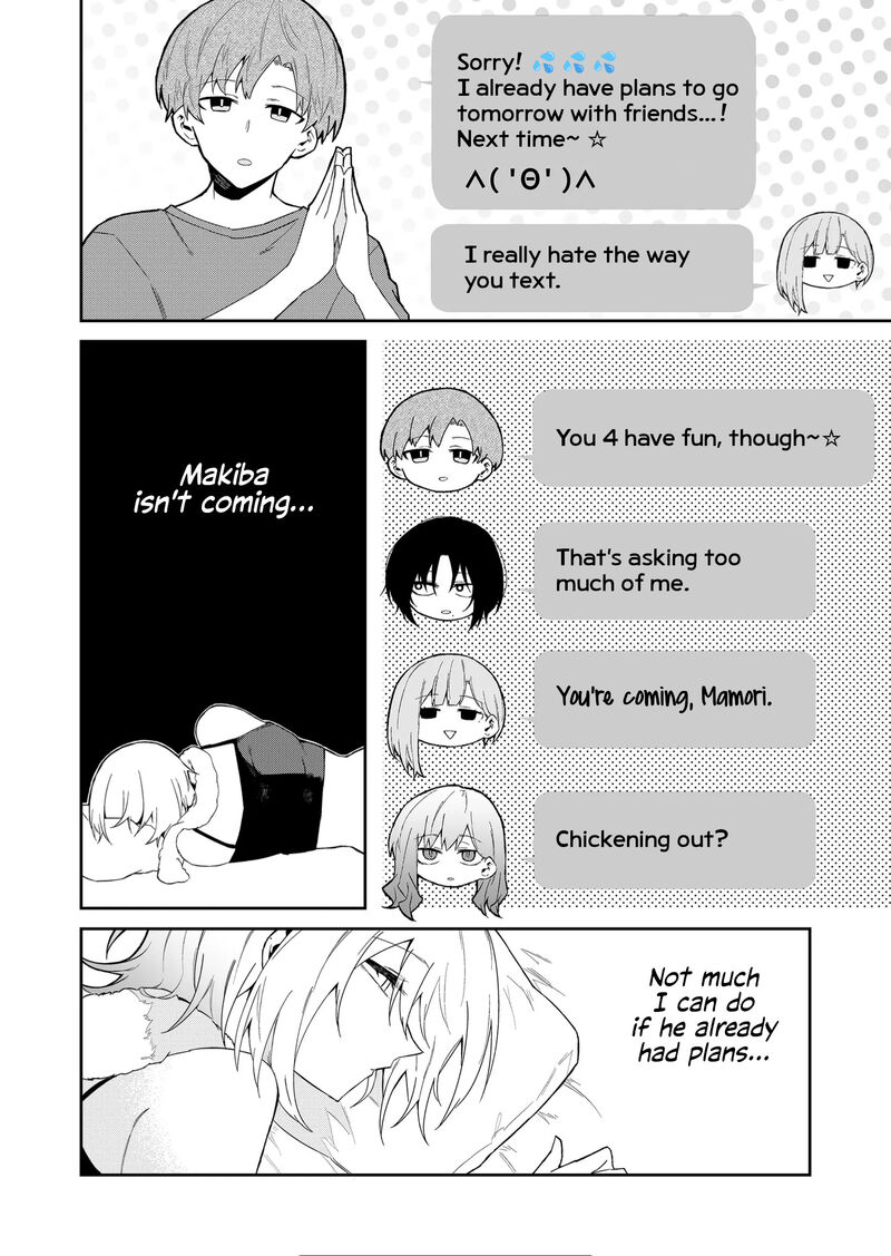The Wolf Girl Is Trying to Feign Indifference Chapter 30 - Page 6