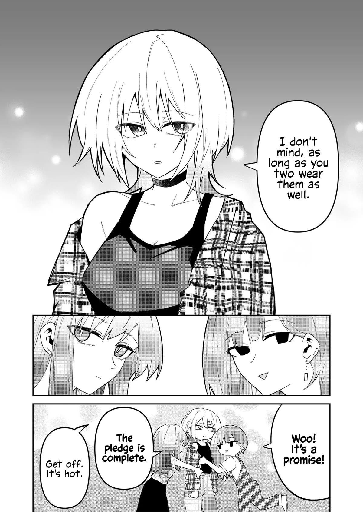 The Wolf Girl Is Trying to Feign Indifference Chapter 31 - Page 4