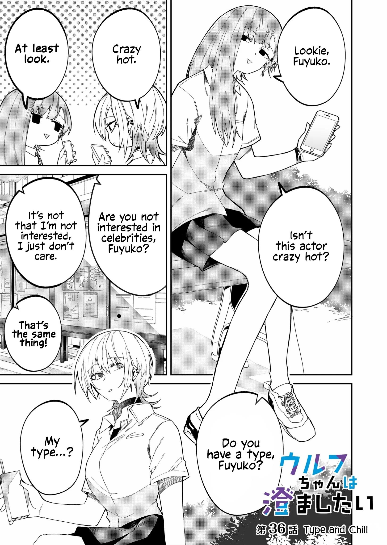 The Wolf Girl Is Trying to Feign Indifference Chapter 36 - Page 1