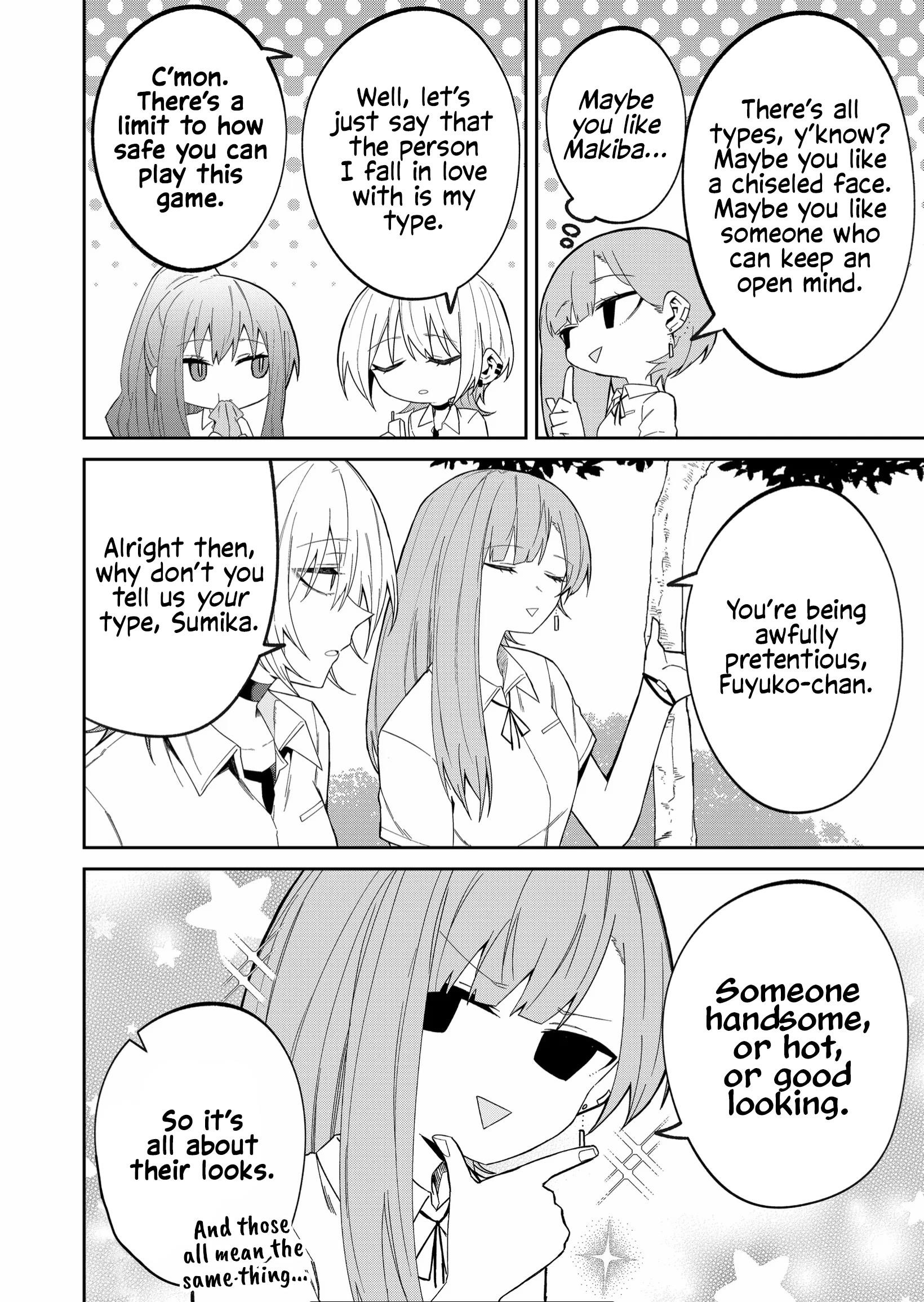 The Wolf Girl Is Trying to Feign Indifference Chapter 36 - Page 2