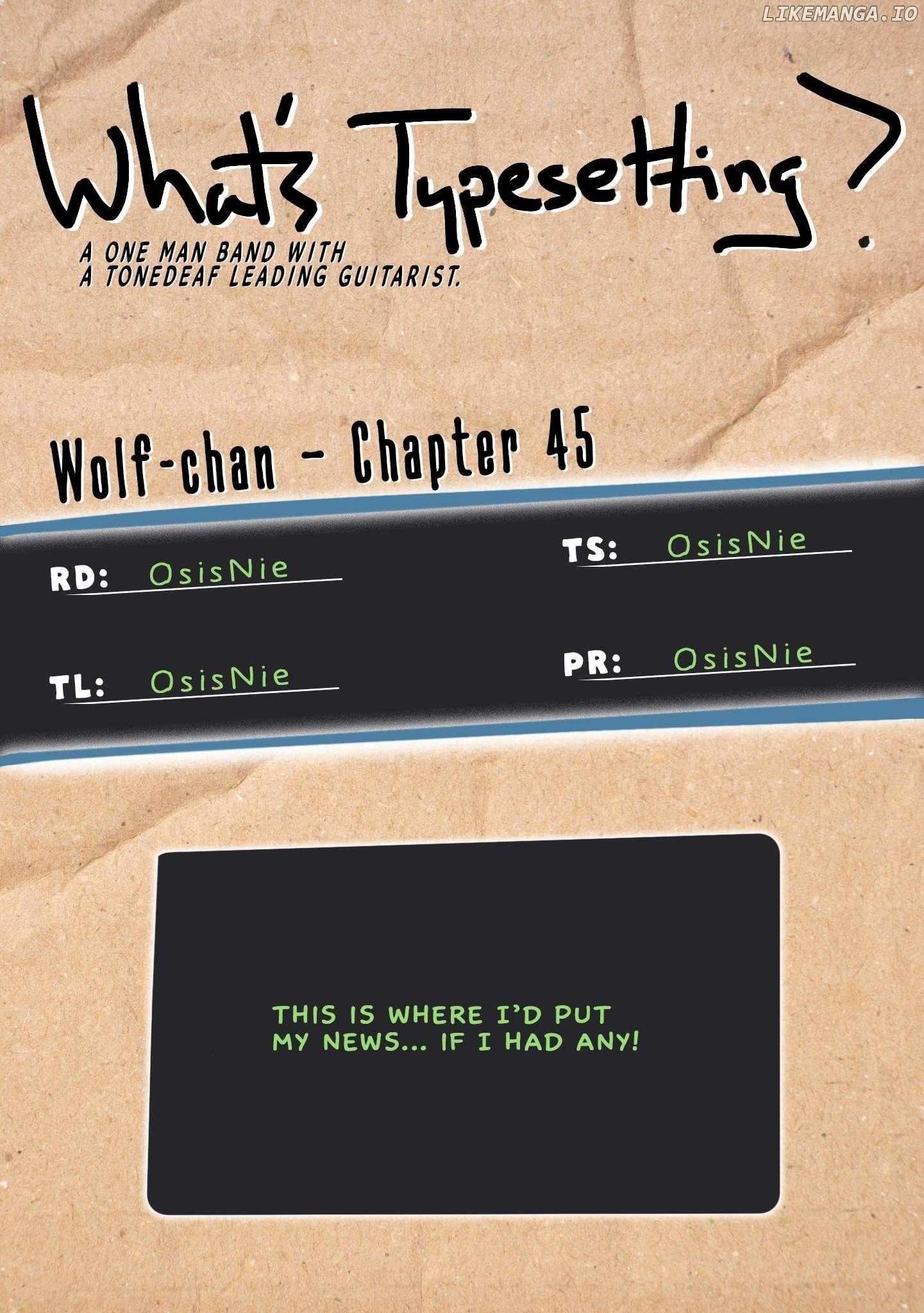 The Wolf Girl Is Trying to Feign Indifference Chapter 45 - Page 19