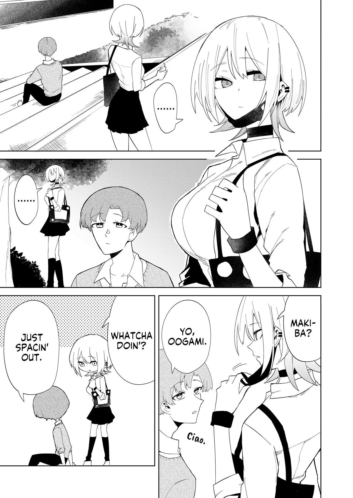 The Wolf Girl Is Trying to Feign Indifference Chapter 5 - Page 11