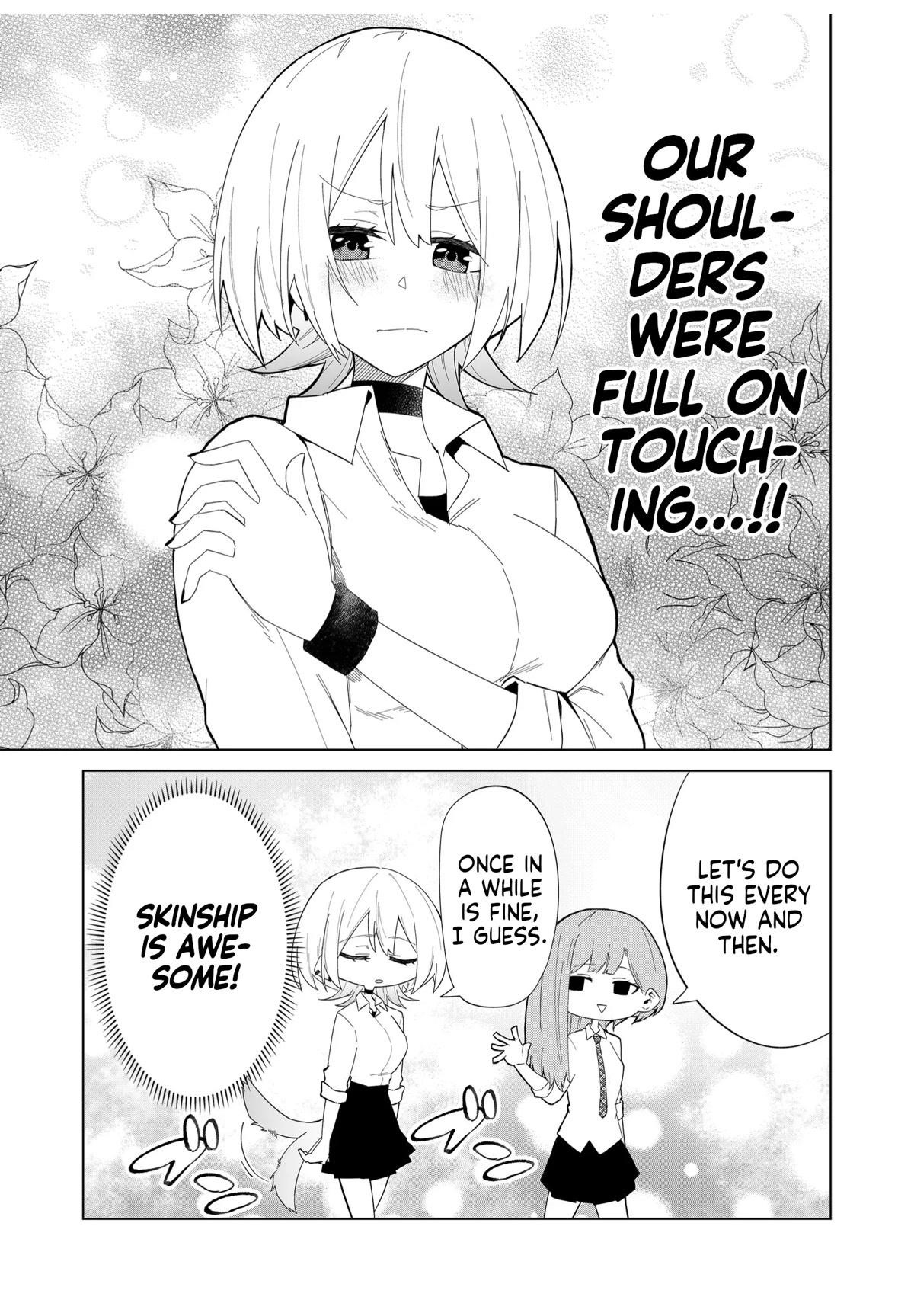 The Wolf Girl Is Trying to Feign Indifference Chapter 6 - Page 9