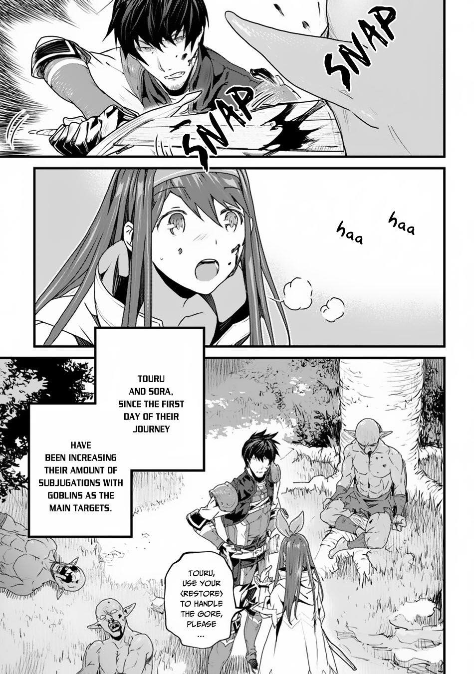 Yakudatazu Skill ni Jinsei o Sosogikomi 25-nen, Imasara Saikyou no Boukentan Midori Kashi no Akira Chapter 3.5 - Page 3
