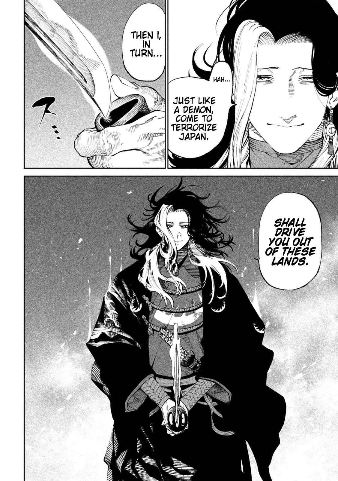 Tenkaichi: Battle to Decide Japan’s Strongest Martial Artist Chapter 14 - Page 25