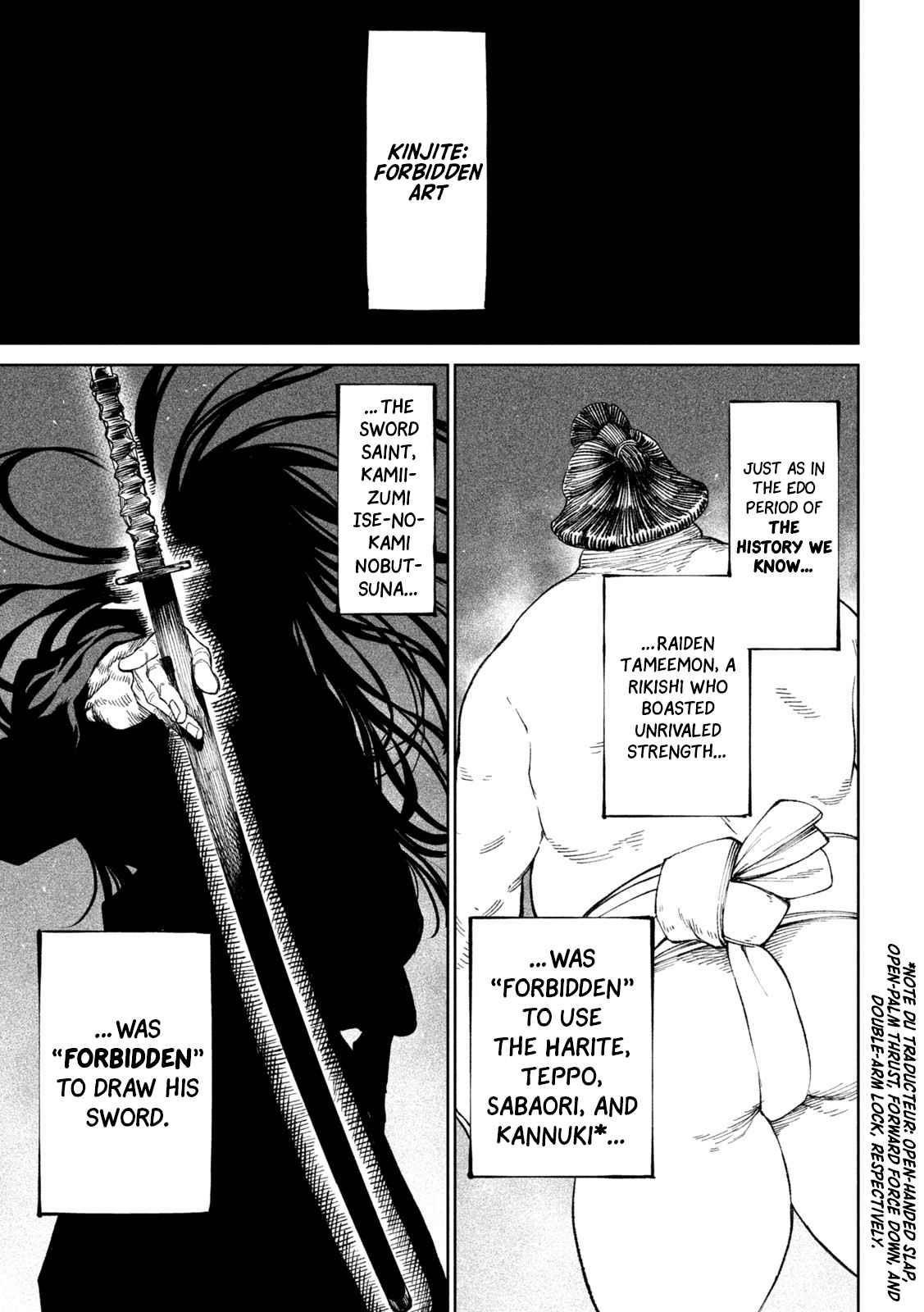 Tenkaichi: Battle to Decide Japan’s Strongest Martial Artist Chapter 18 - Page 16