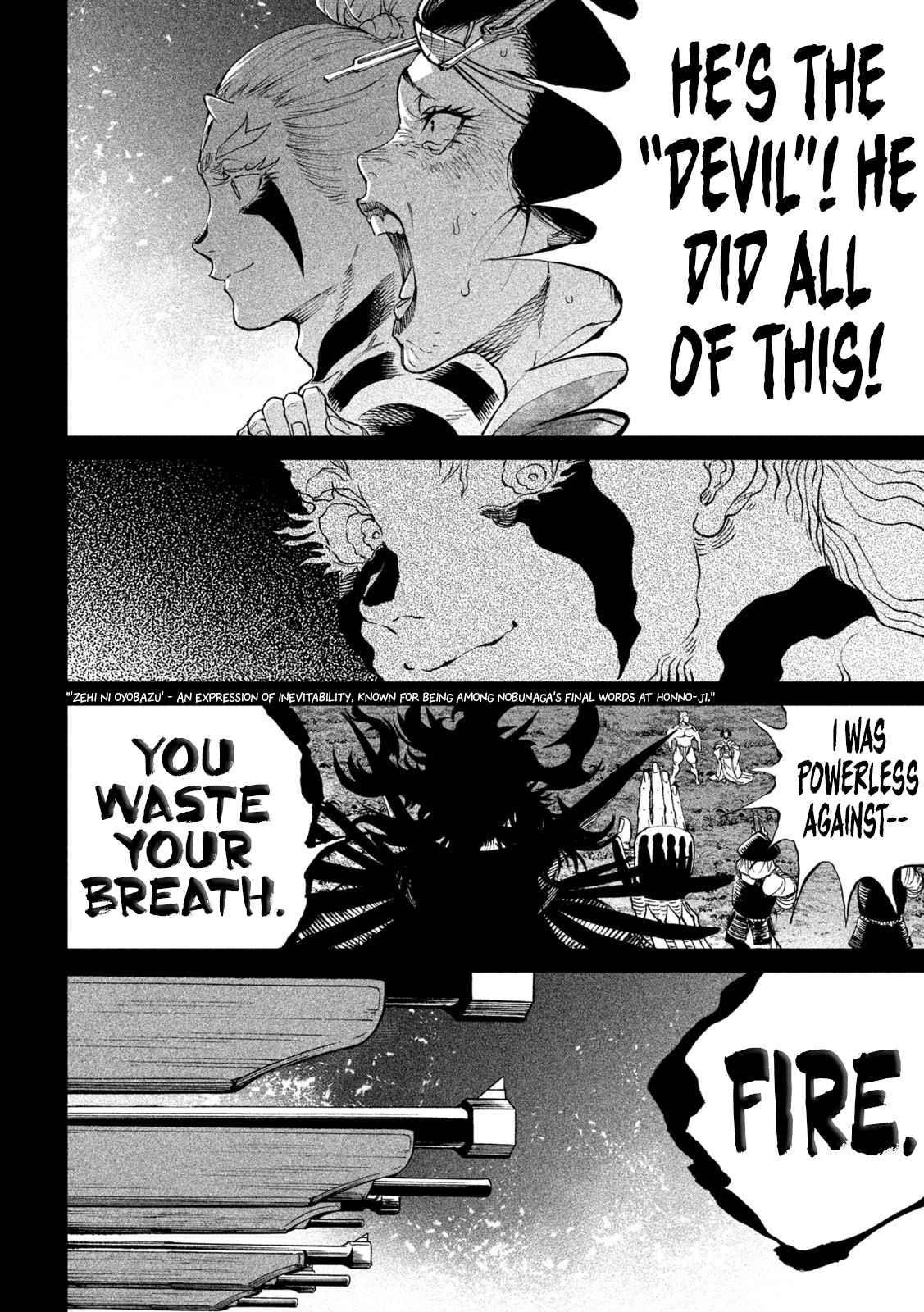 Tenkaichi: Battle to Decide Japan’s Strongest Martial Artist Chapter 19 - Page 24