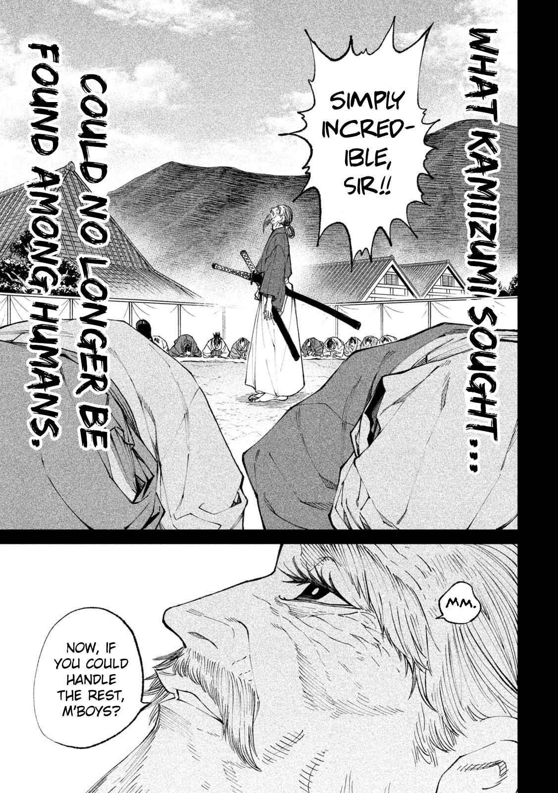 Tenkaichi: Battle to Decide Japan’s Strongest Martial Artist Chapter 20 - Page 19