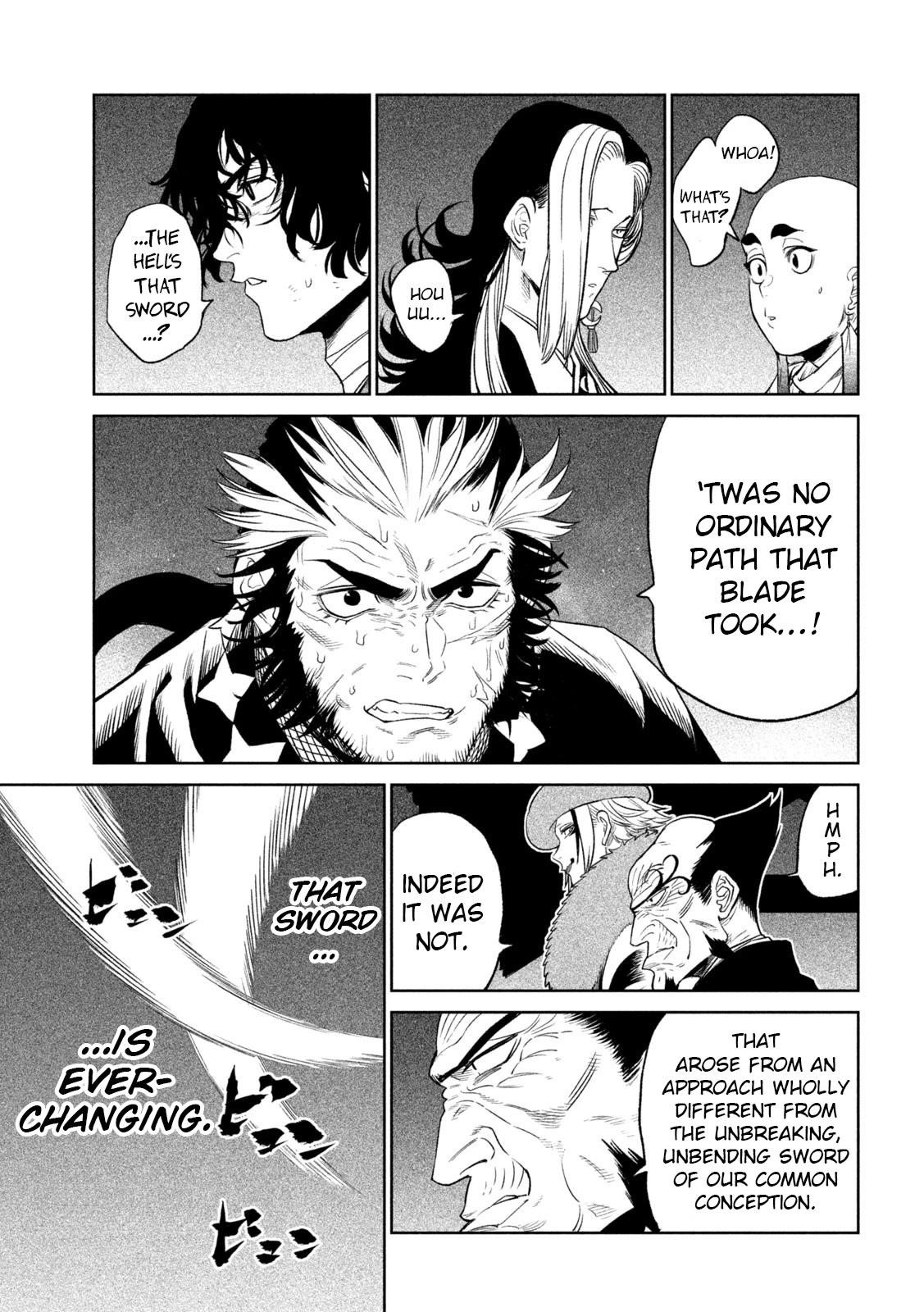 Tenkaichi: Battle to Decide Japan’s Strongest Martial Artist Chapter 25 - Page 23