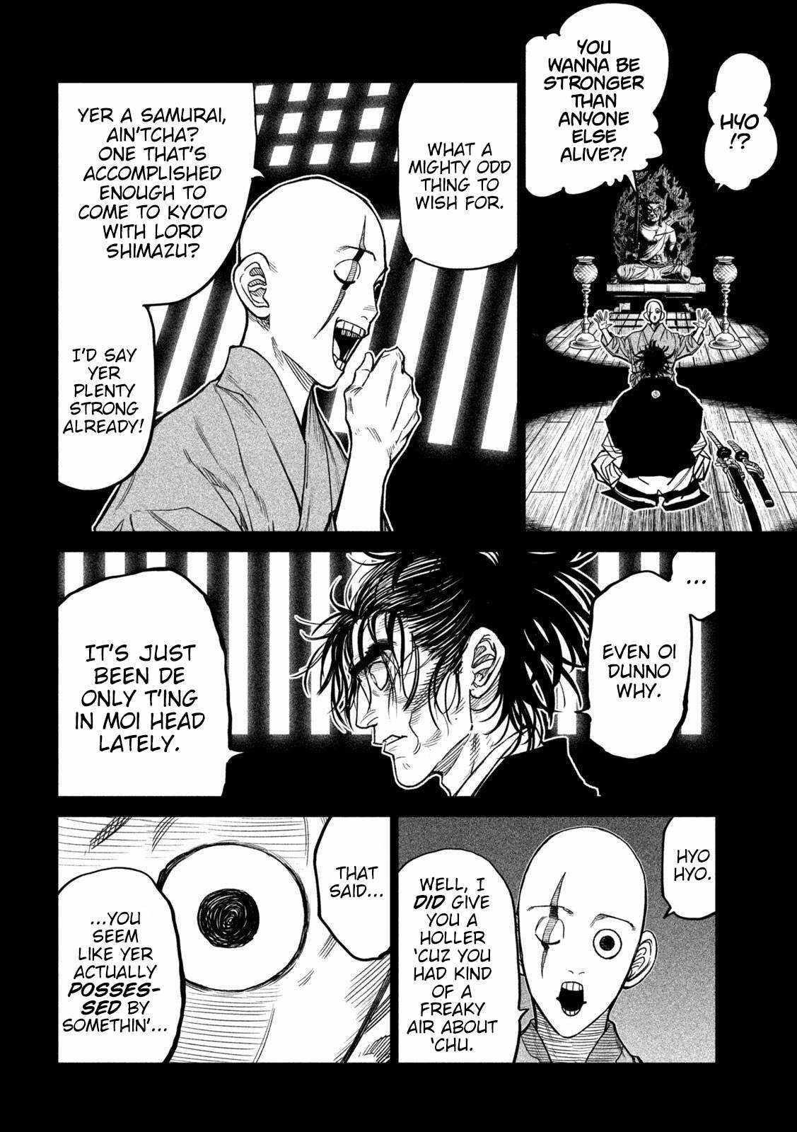 Tenkaichi: Battle to Decide Japan’s Strongest Martial Artist Chapter 34 - Page 10