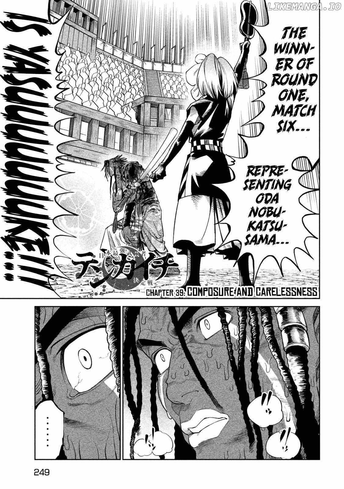 Tenkaichi: Battle to Decide Japan’s Strongest Martial Artist Chapter 39 - Page 1