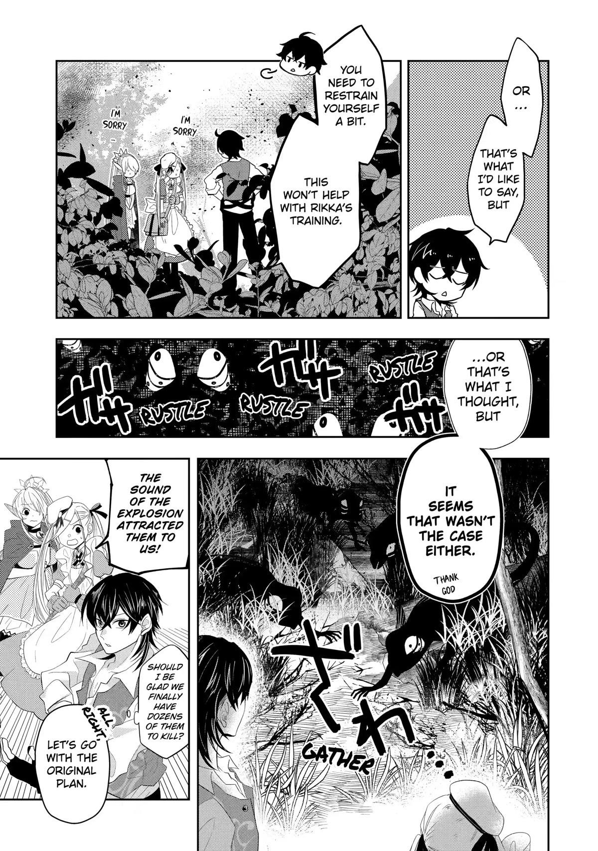 Level 0 Demon King Becomes a Adventurer in Another World Chapter 10 - Page 3