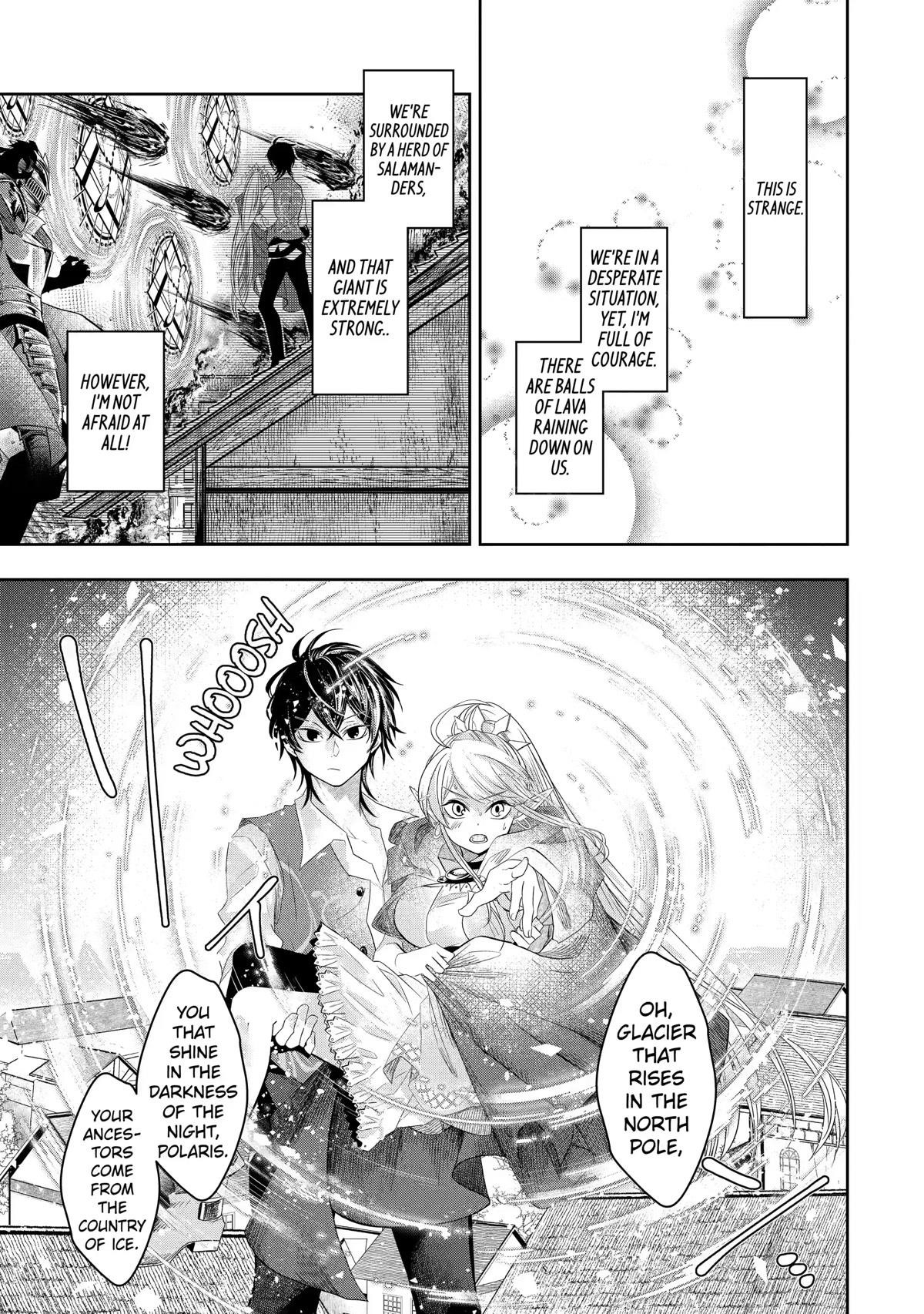 Level 0 Demon King Becomes a Adventurer in Another World Chapter 7 - Page 11
