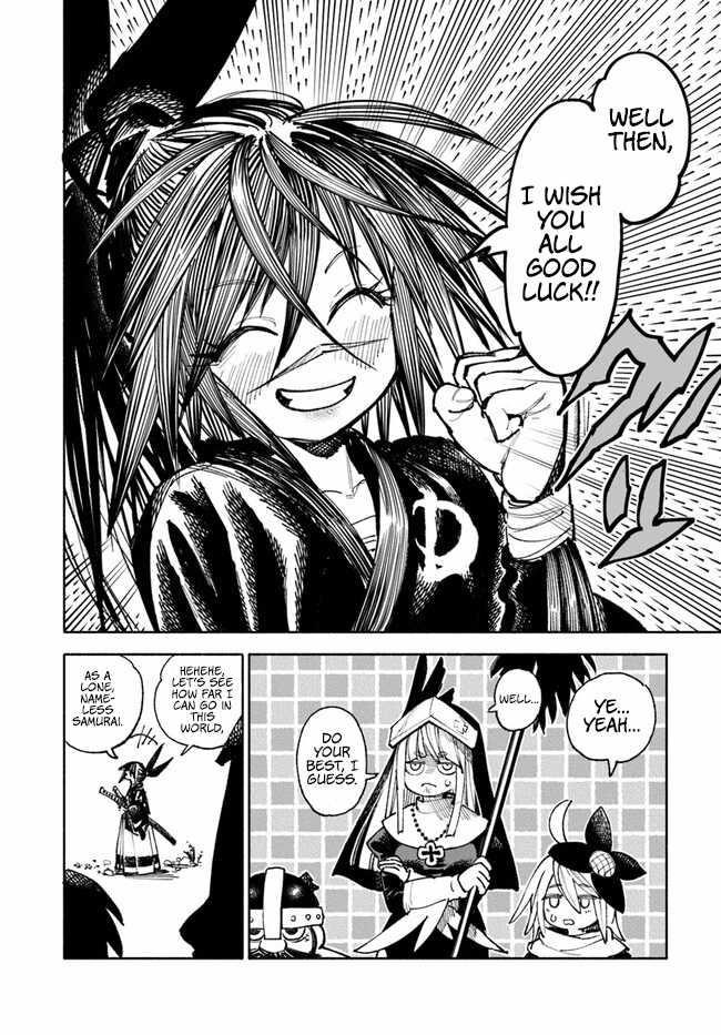 Samurai In Another World Chapter 16 - Page 5