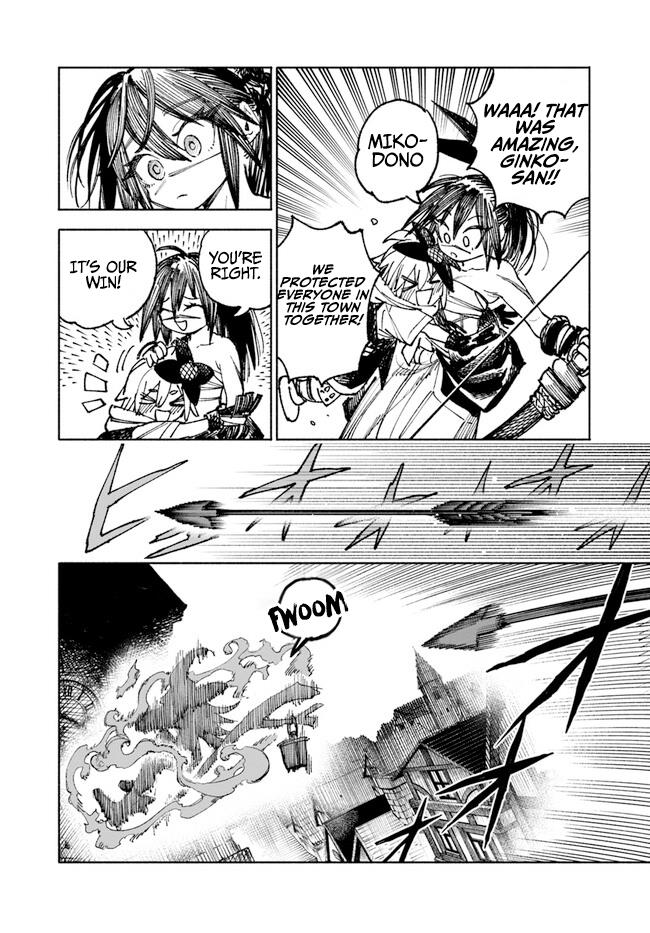 Samurai In Another World Chapter 7 - Page 29