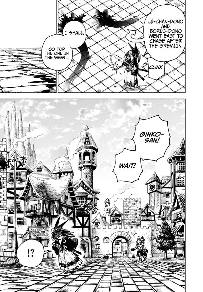 Samurai In Another World Chapter 7 - Page 4