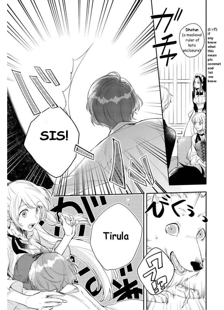 When I moved to another world, my dog became the strongest ~ When Silver Fenrir and I started living in another world ~ Chapter 4 - Page 22