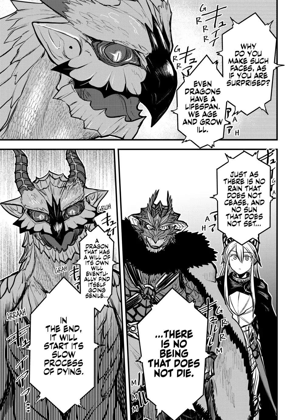 The Bride of Barbaroi Chapter 21 - Page 13