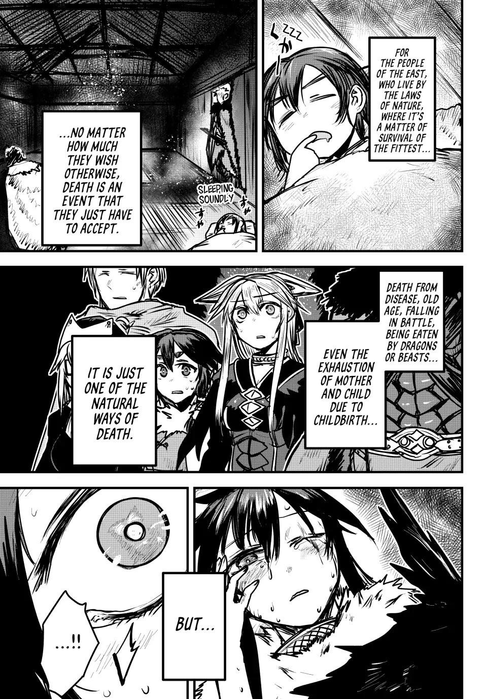 The Bride of Barbaroi Chapter 24 - Page 19