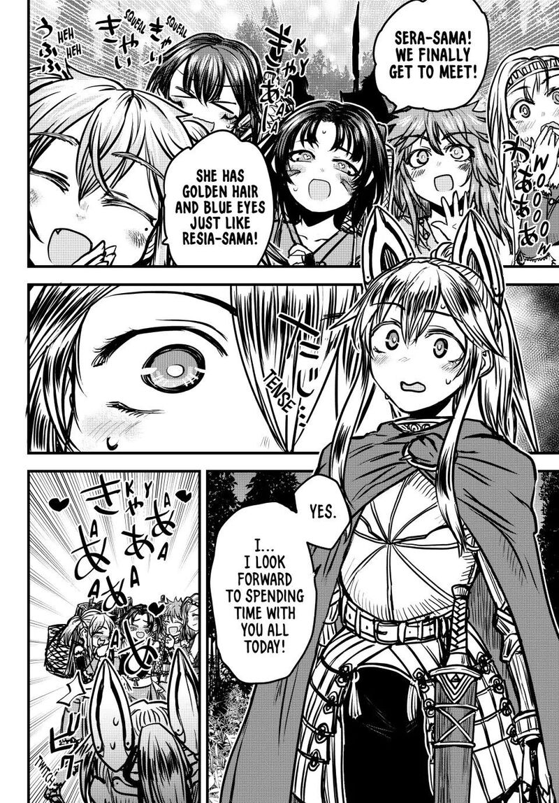 The Bride of Barbaroi Chapter 29 - Page 12