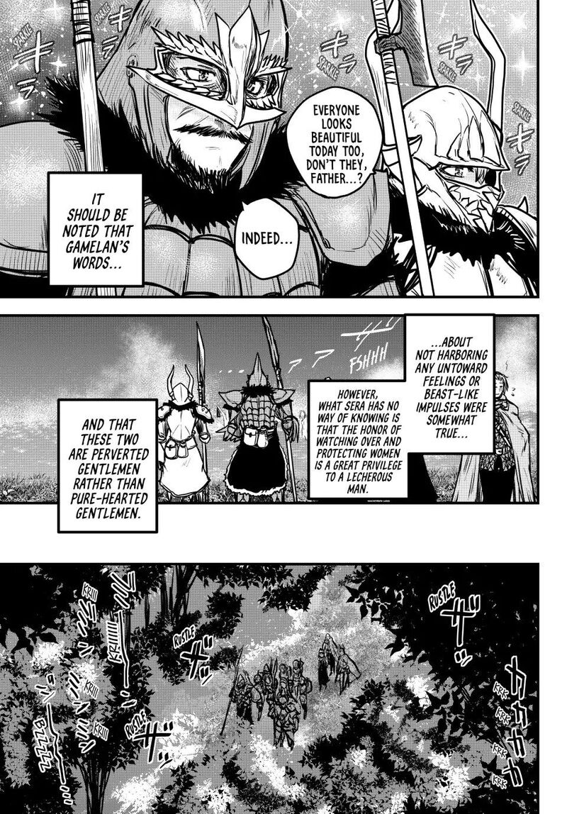 The Bride of Barbaroi Chapter 29 - Page 26