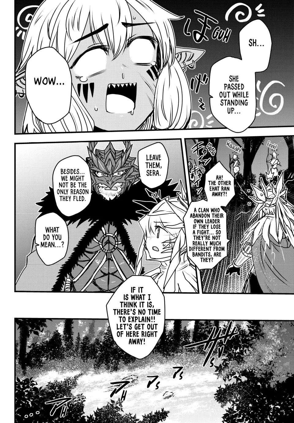 The Bride of Barbaroi Chapter 38 - Page 11