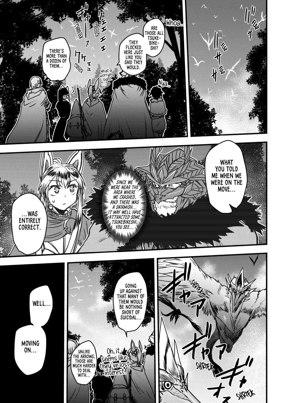 The Bride of Barbaroi Chapter 38 - Page 12