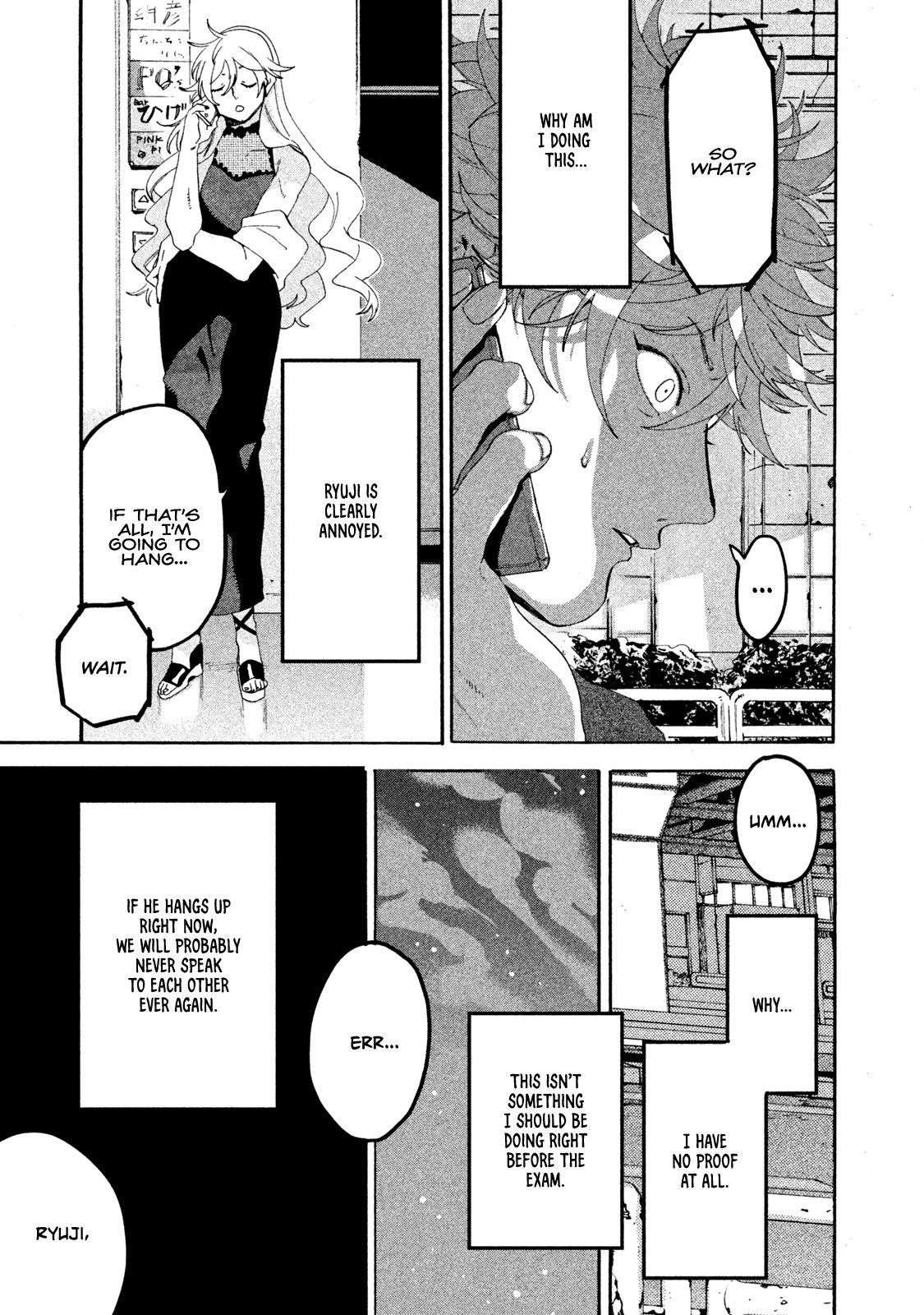 Blue Period Chapter 18 - Page 32