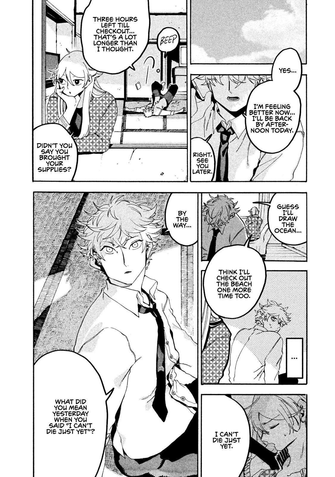 Blue Period Chapter 20 - Page 19