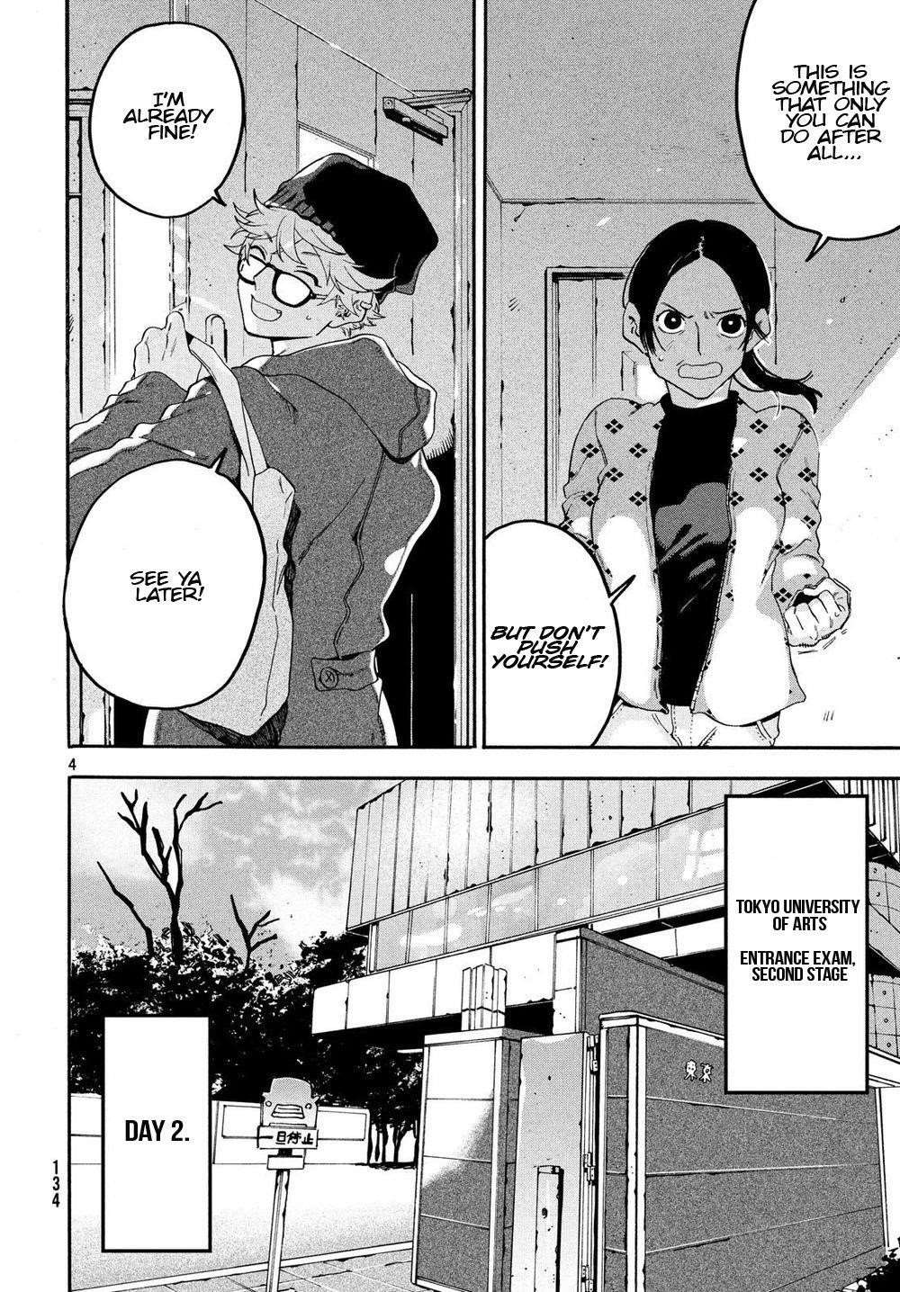 Blue Period Chapter 23 - Page 4