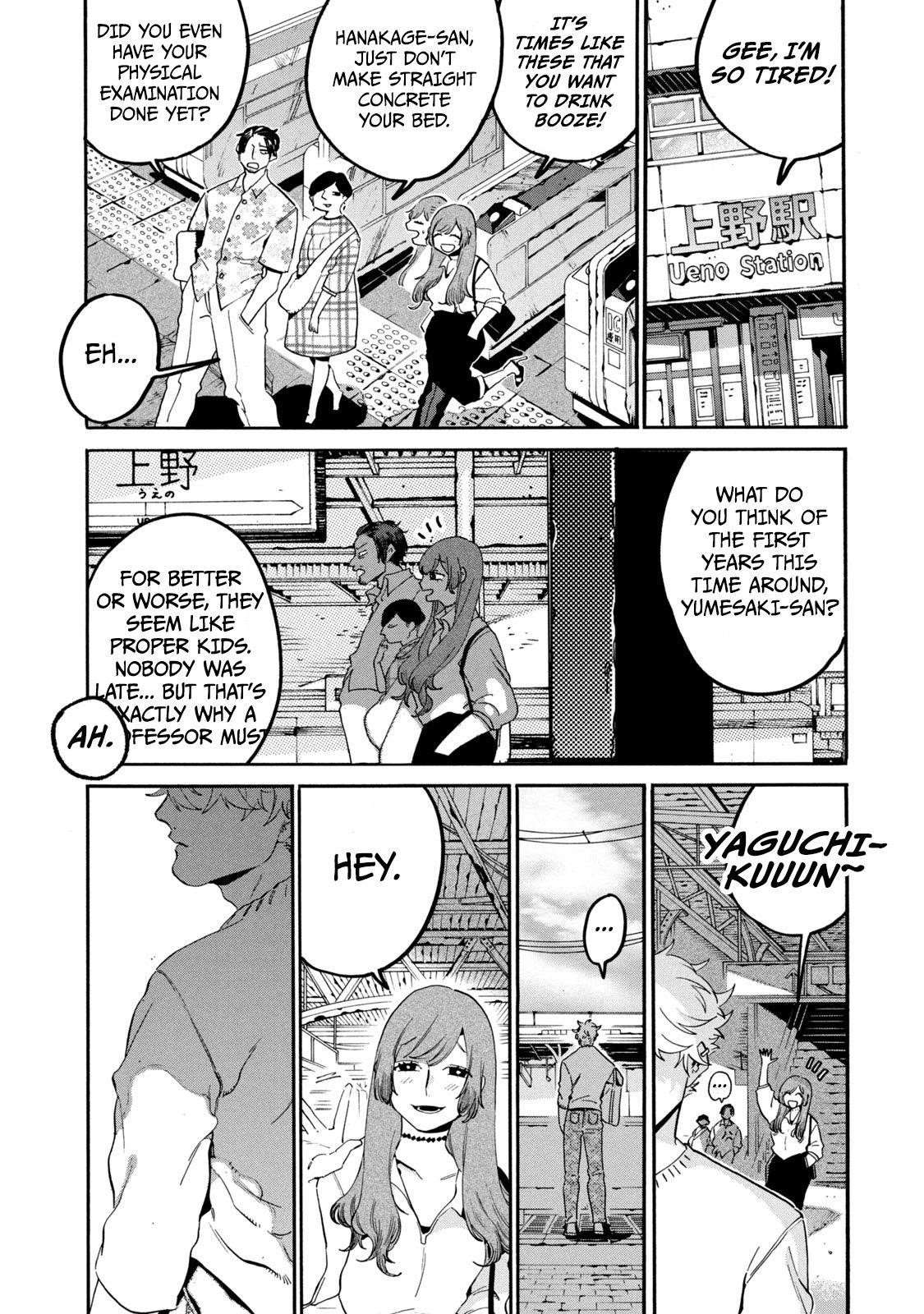 Blue Period Chapter 27 - Page 43
