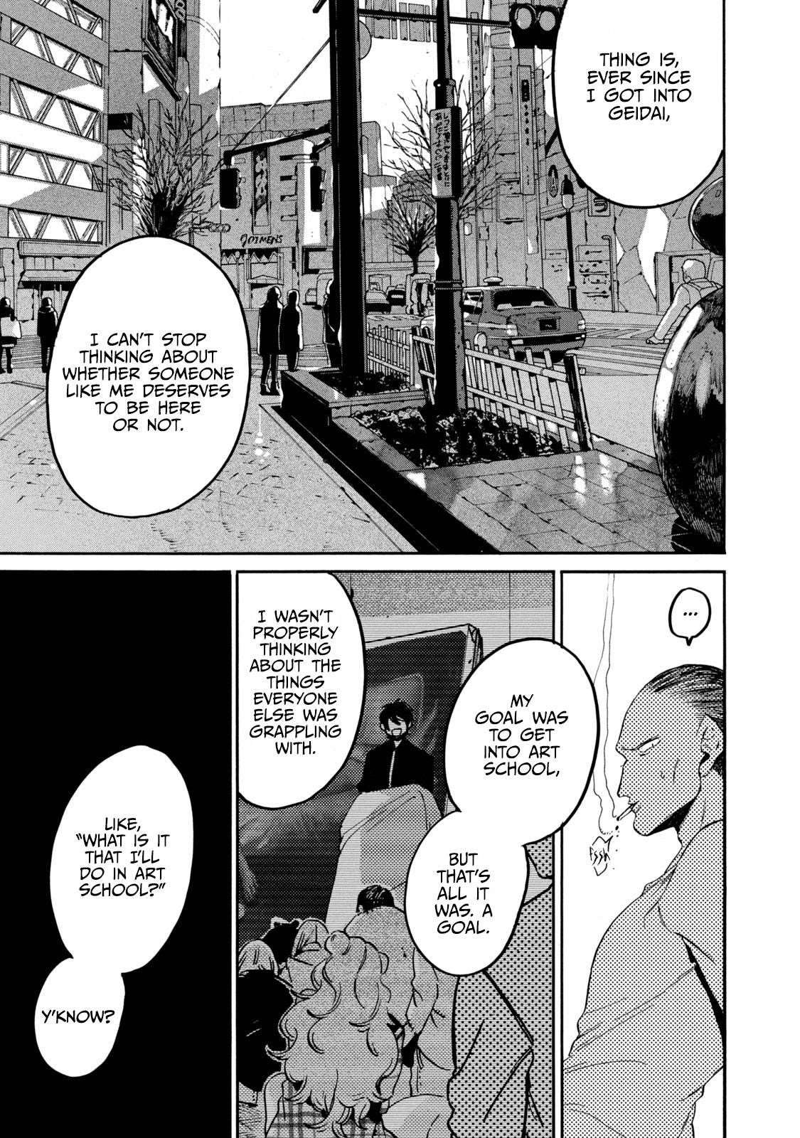 Blue Period Chapter 29 - Page 5