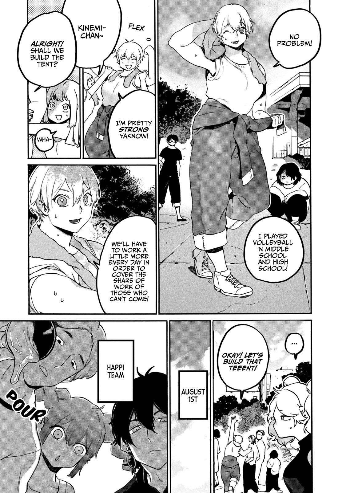 Blue Period Chapter 32 - Page 19