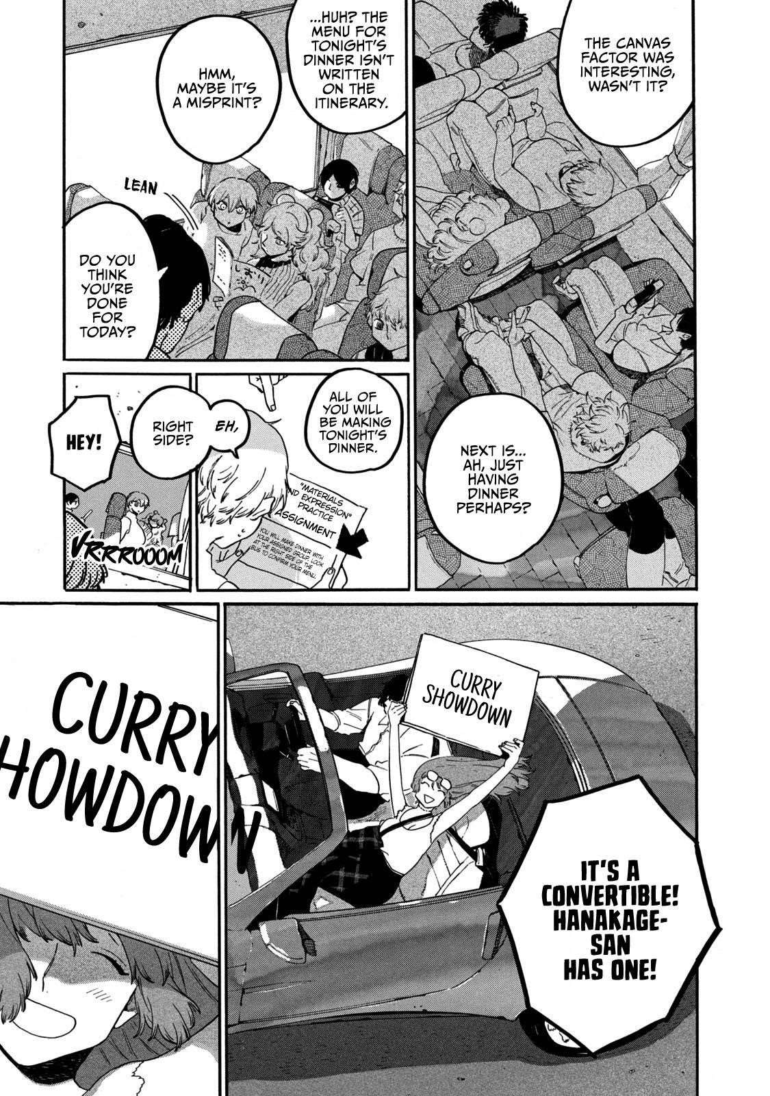 Blue Period Chapter 33.5 - Page 7