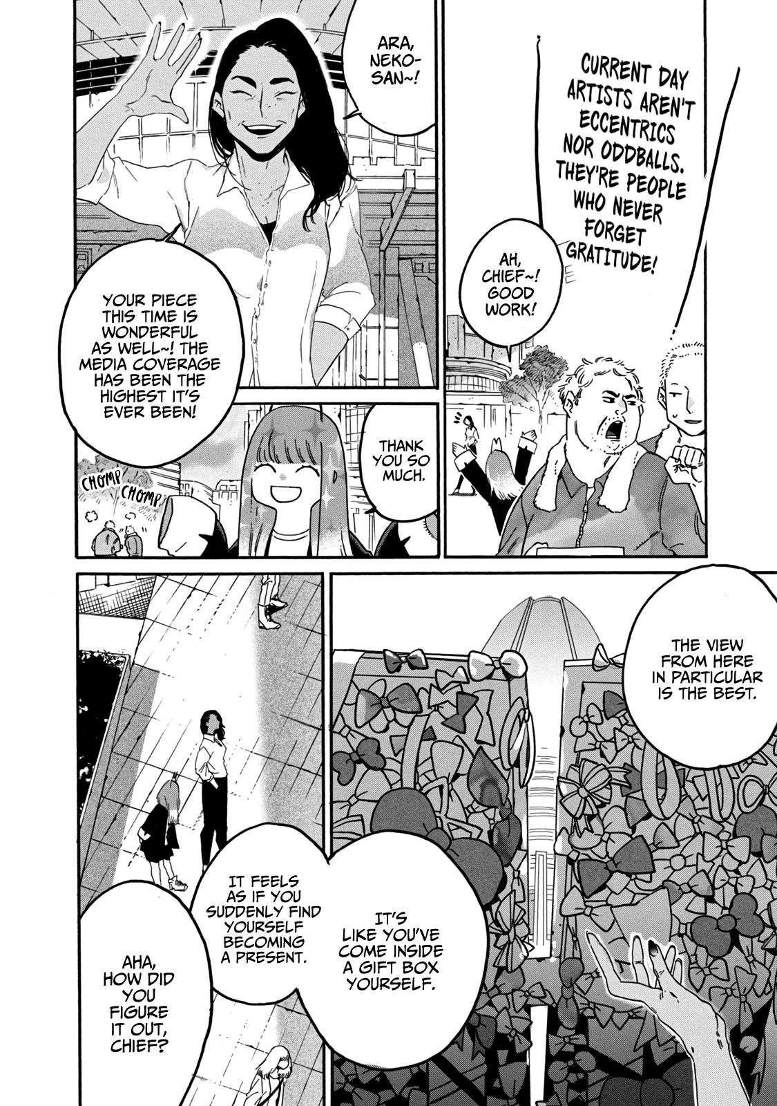 Blue Period Chapter 37 - Page 12