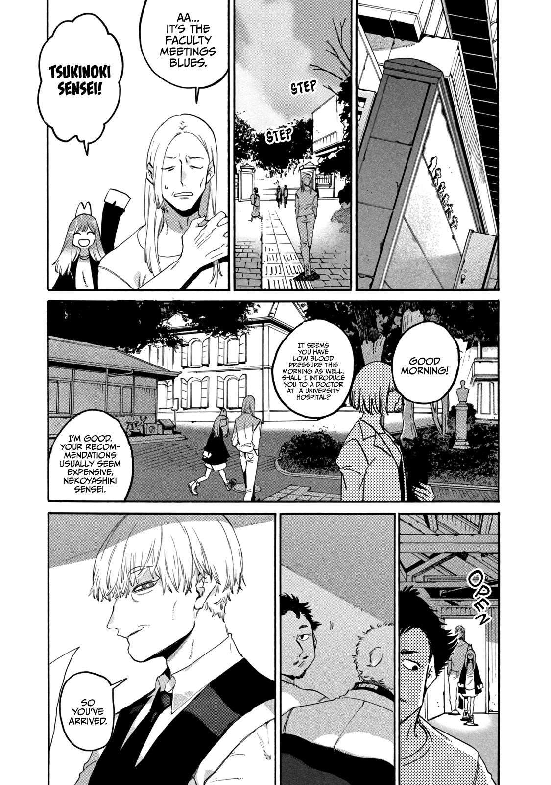 Blue Period Chapter 37 - Page 17