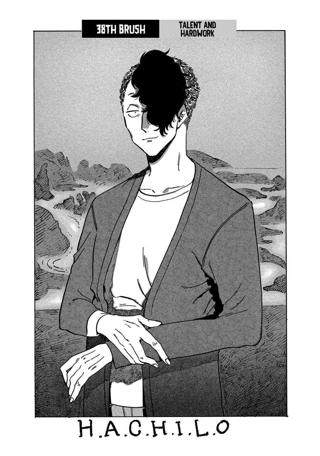 Blue Period Chapter 38 - Page 1
