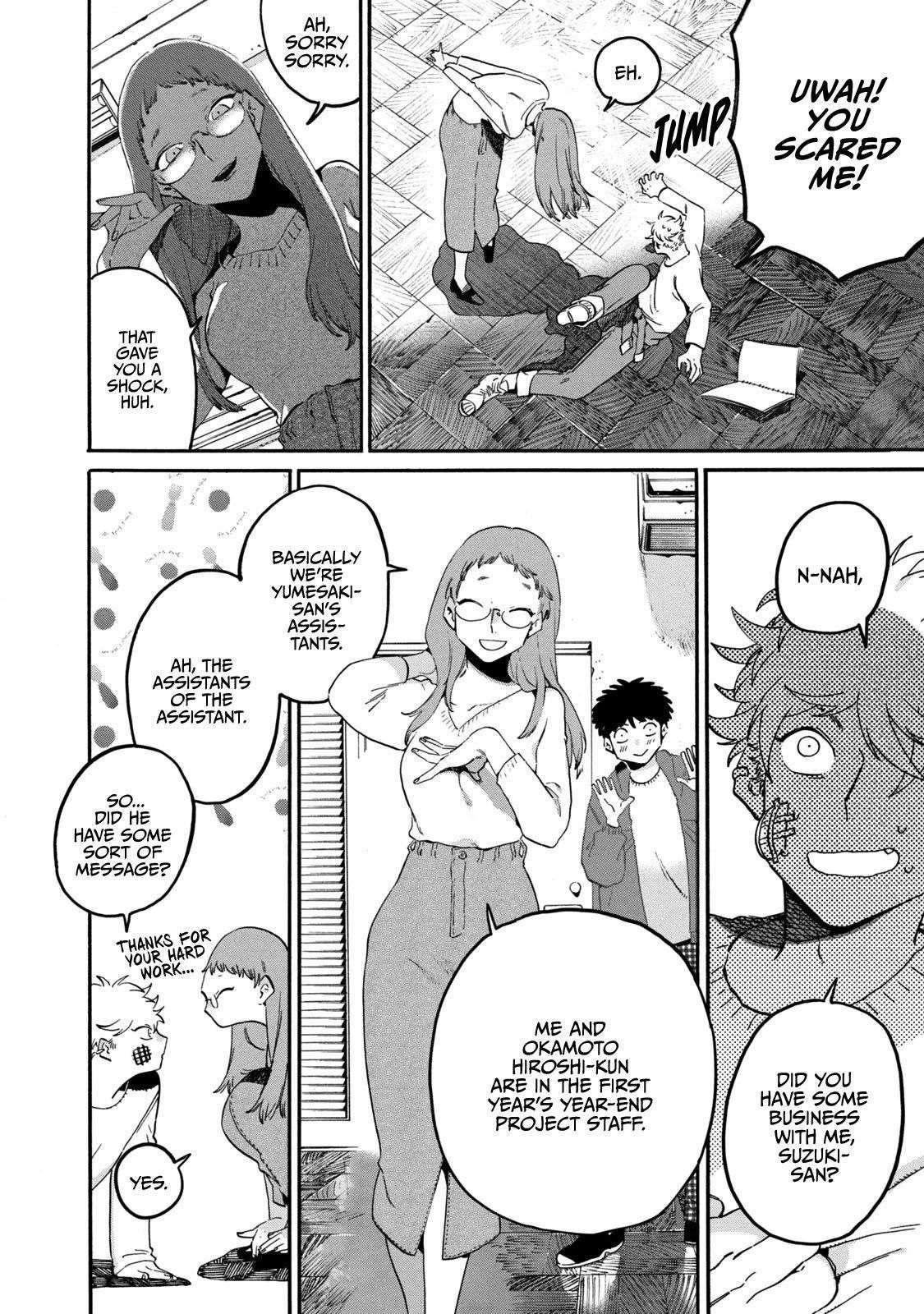 Blue Period Chapter 39 - Page 22