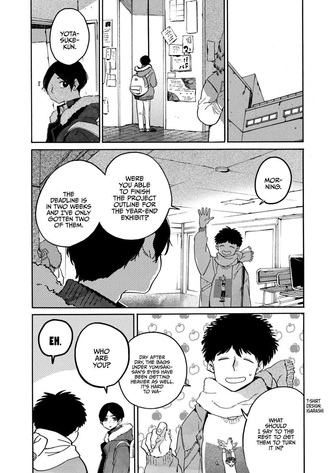 Blue Period Chapter 39 - Page 37