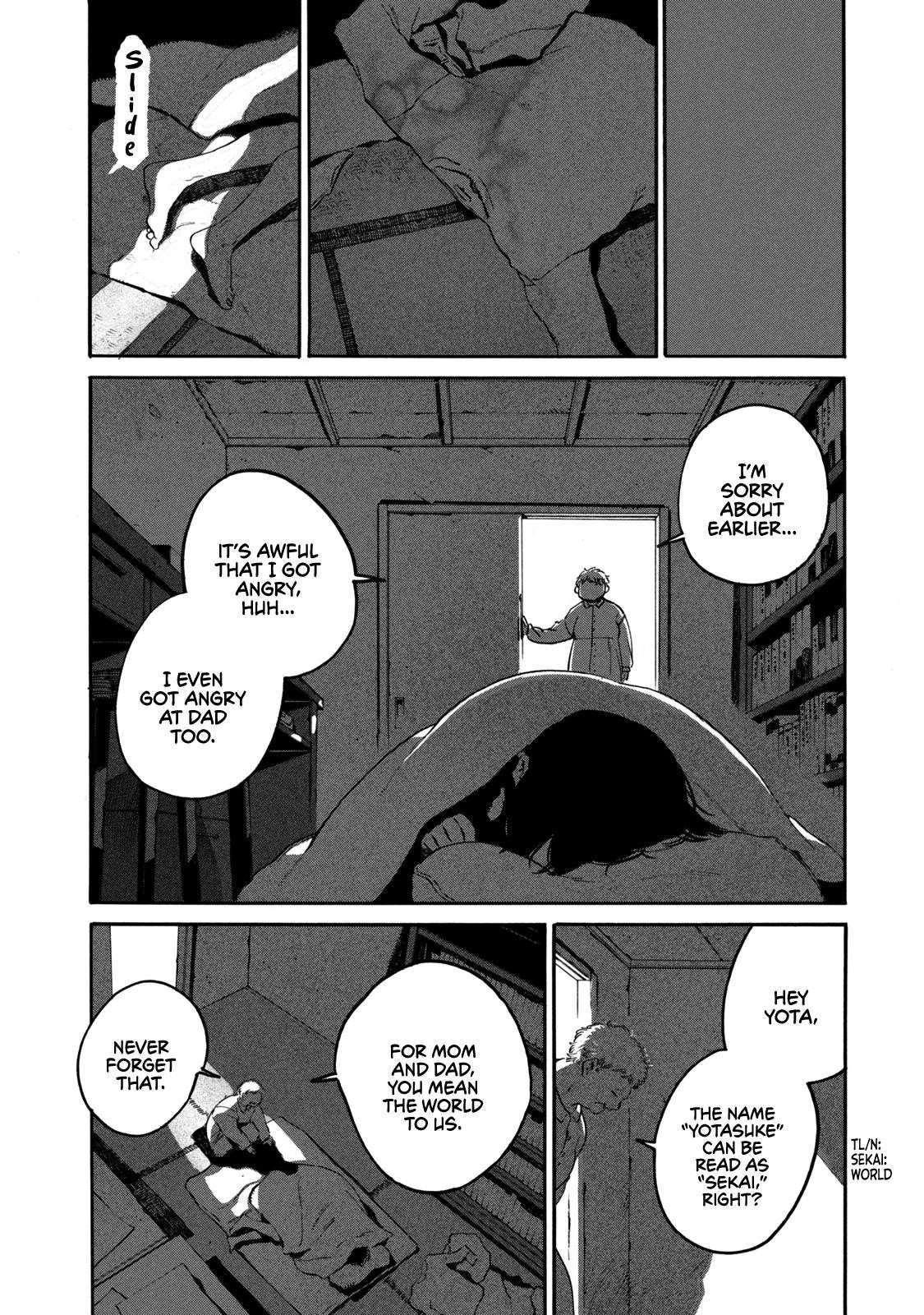 Blue Period Chapter 40 - Page 16