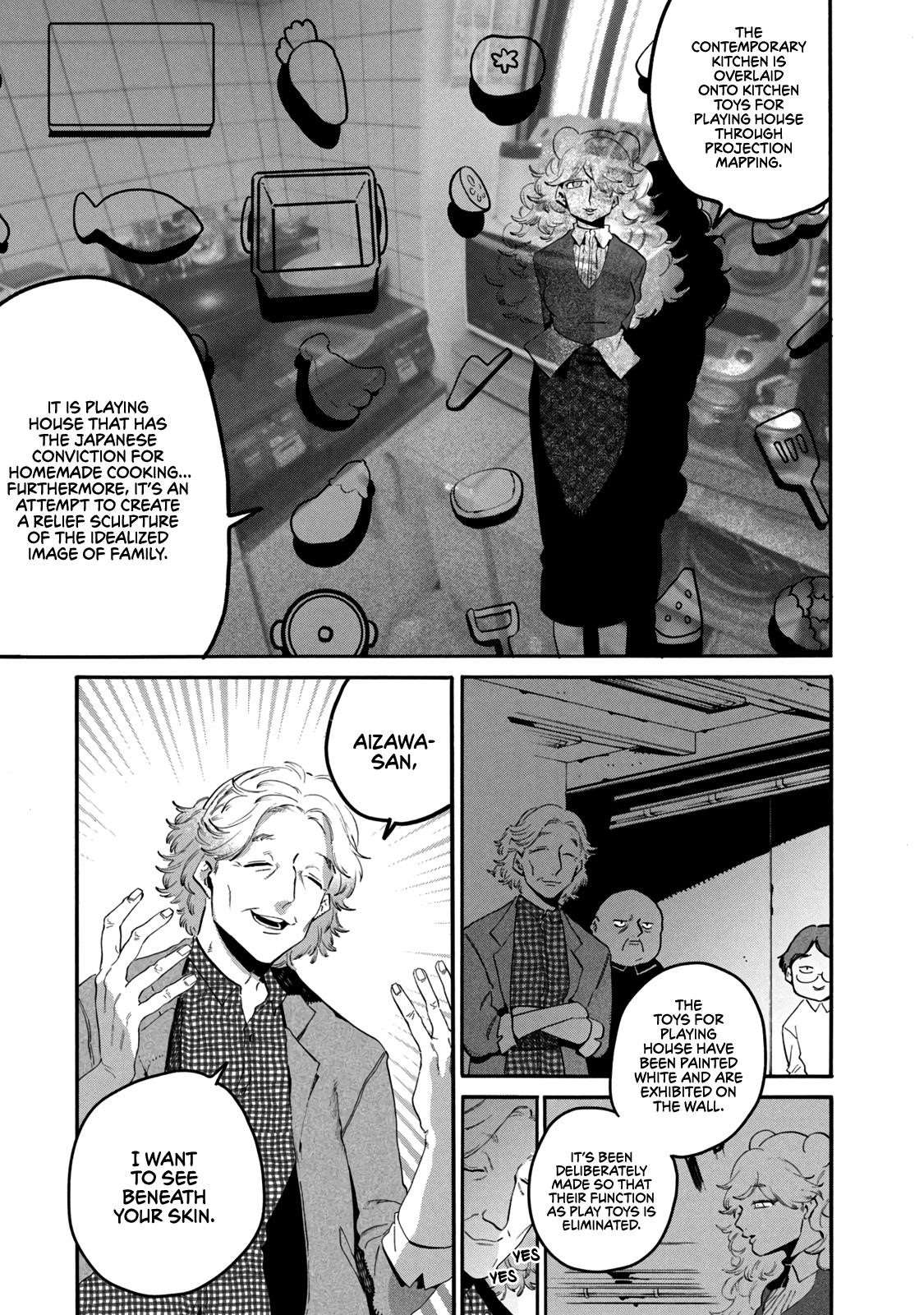 Blue Period Chapter 42 - Page 9