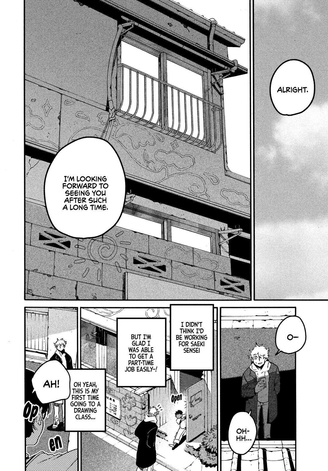 Blue Period Chapter 43 - Page 5