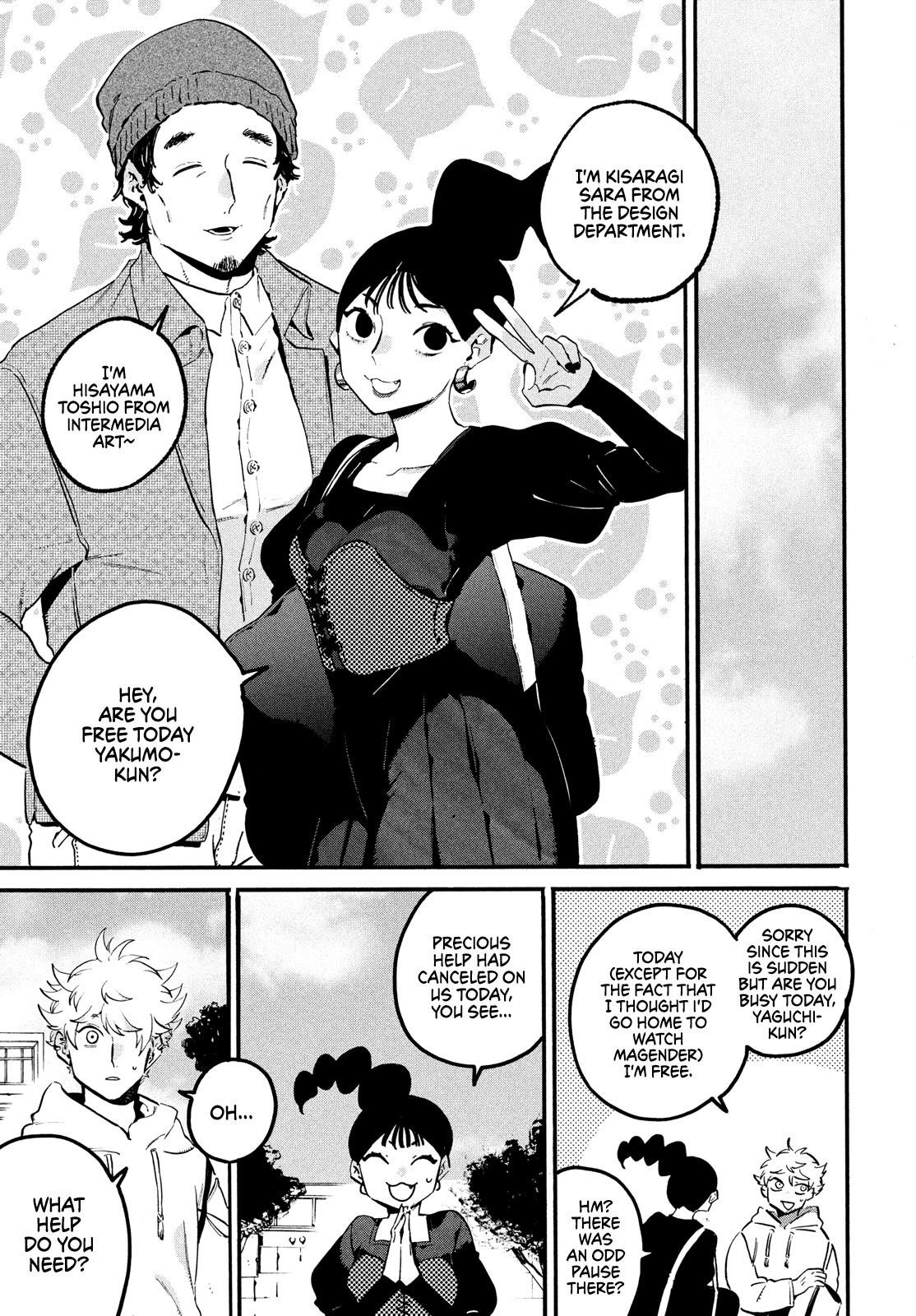 Blue Period Chapter 50 - Page 15
