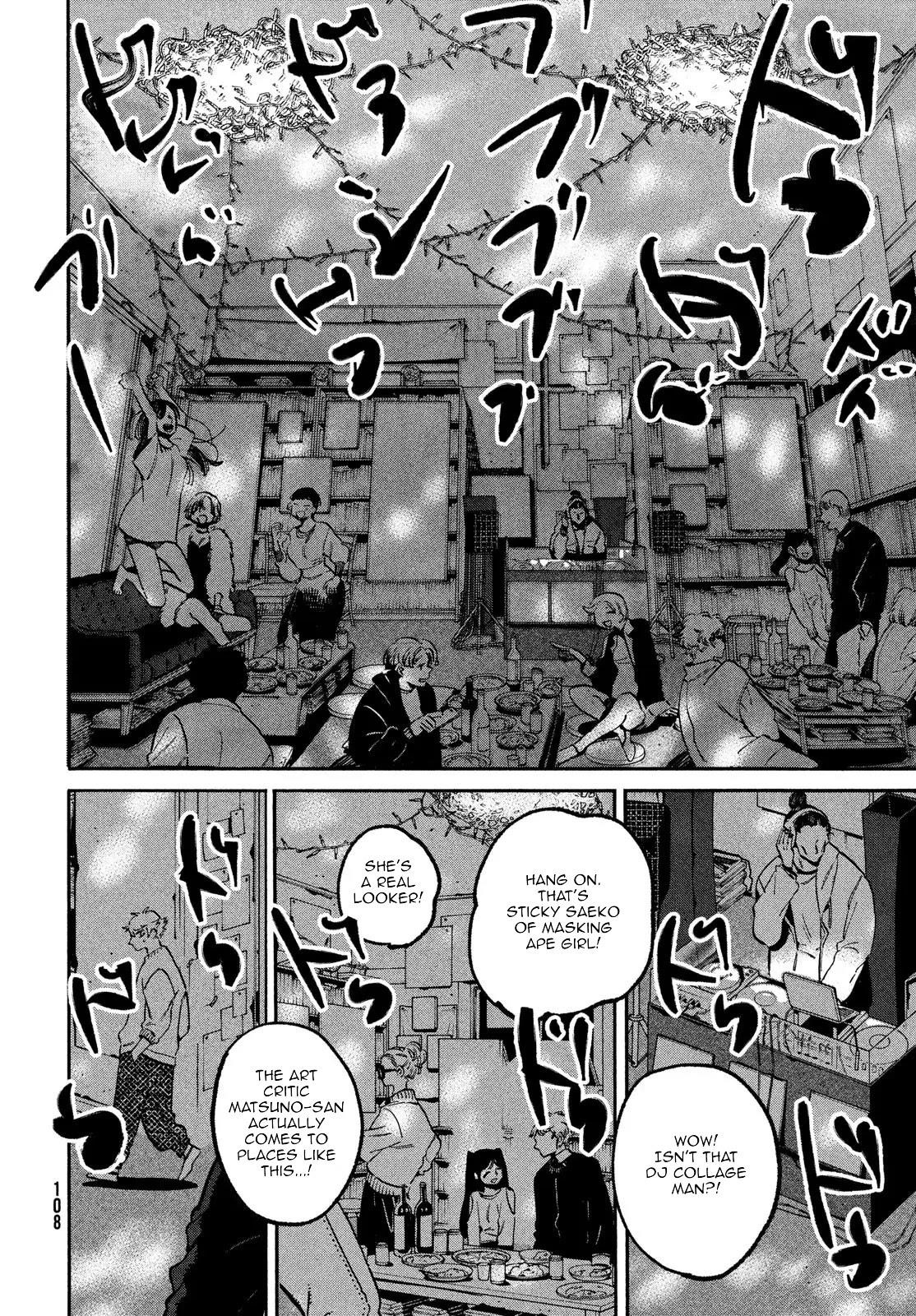 Blue Period Chapter 51 - Page 32