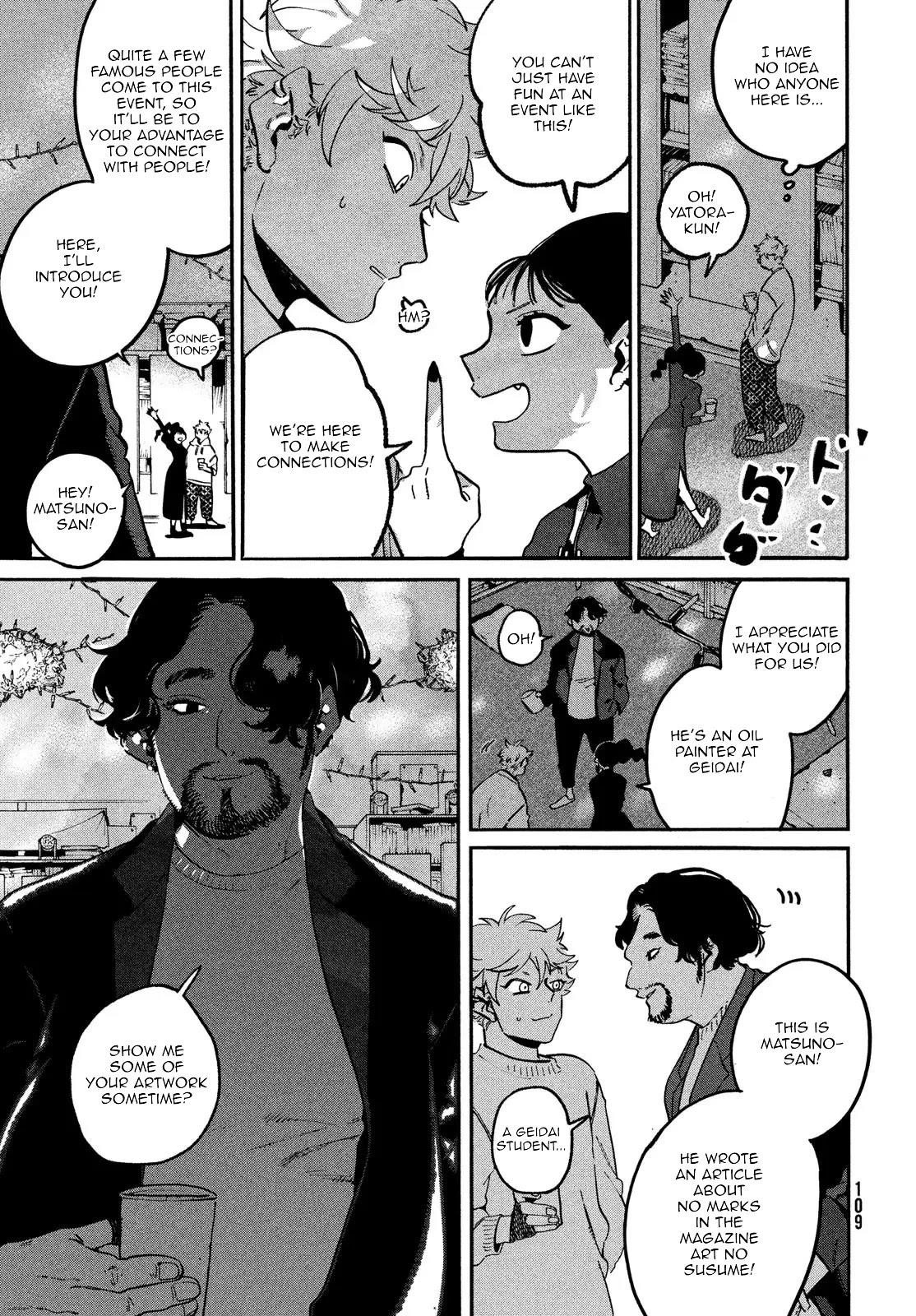 Blue Period Chapter 51 - Page 33